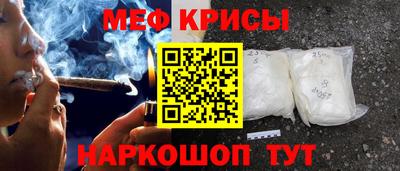 МДПВ Краснознаменск