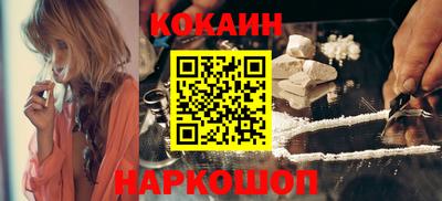 МДПВ Краснознаменск