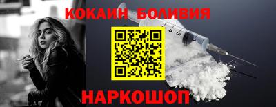 МДПВ Краснознаменск