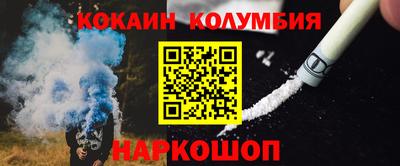 МДПВ Краснознаменск