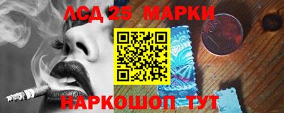 мдма Краснодар