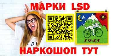 мдма Краснодар