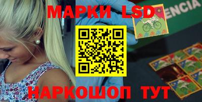 мдма Краснодар