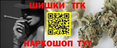 мдма Краснокаменск