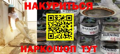 МДПВ Краснознаменск