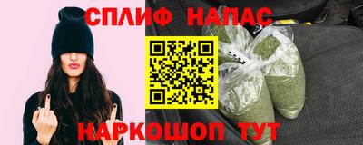 мдма Краснокаменск