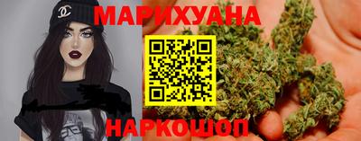 мдма Краснодар