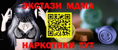 МДПВ Краснознаменск