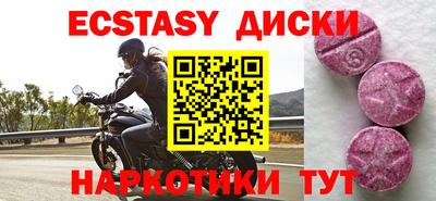 МДПВ Краснознаменск