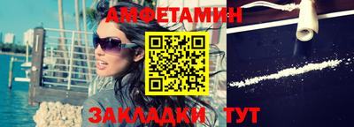 МДПВ Краснознаменск