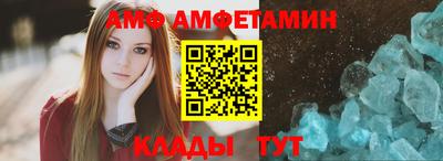 мдма Краснодар