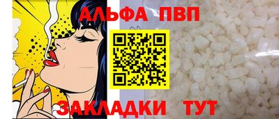 МДПВ Краснознаменск