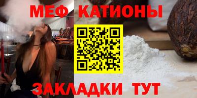 МДПВ Краснознаменск
