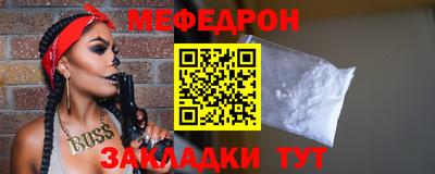 МДПВ Краснознаменск