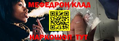 МДПВ Краснознаменск