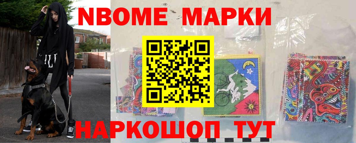 LSD-25 экстази ecstasy  Вход с VPN  LSD-25 экстази ecstasy  Когалым 
